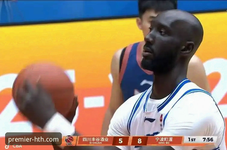 皮特森38分导演逆转，福建终结北京四连胜：一场经典攻防战的深度解析